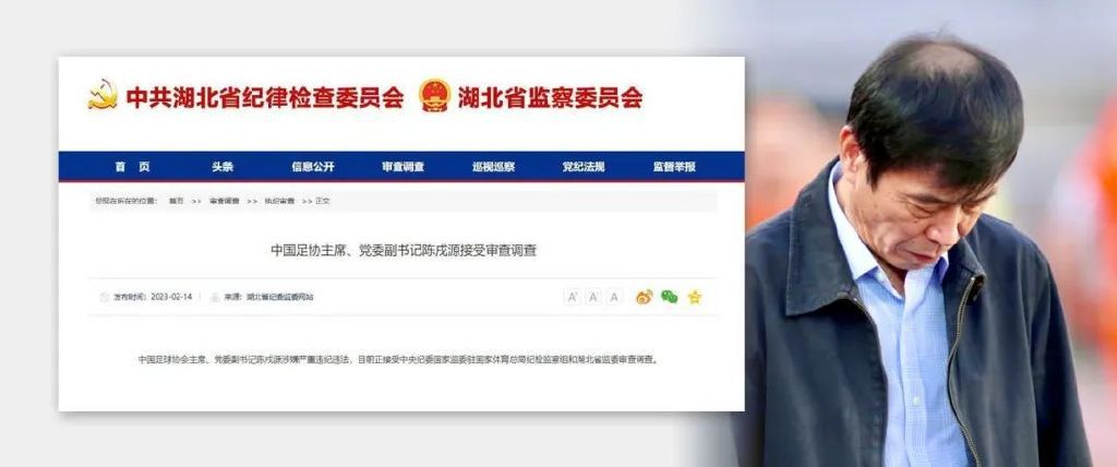 “为什么她要撇下自己的孩子？