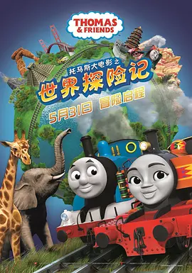 《中国电影报道》特别策划“提名者说——第38届中国电影金鸡奖提名者系列访谈”，见证提名者荣耀时刻与创作心声，洞察中国电影人时代精神与创新勇气，向每一位为光影奉献热爱与汗水的电影人致敬。