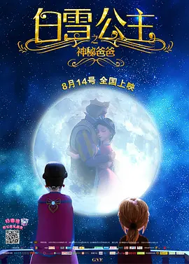 《韩国制造》首尔开机 金武烈朴熙顺李璟荣主演 2016-06-10 金武烈、朴熙顺、李璟荣、全光烈、林元熙、吴政世、金民教共同出演的《韩国制造》已于5月29日在首尔开机，目前正在拍摄中。