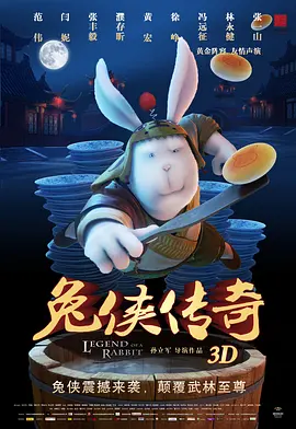 照片中她还在沙滩上享受日光 袁娅维献唱《负负得正》 朱一龙邱天片场花絮曝光 2024-08-06 8月6日，由温仕培执导，朱一龙、邱天领衔主演的《负负得正》发布推广曲《路过窗台的猫》，该歌曲由乔屿作词、幂雅作曲、袁娅维演唱。