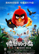 该片是由郭暻泽导演，金允石和刘海镇主演，该片也是两位主演第四次合作电影。