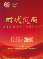 []稿件，转载请注明。