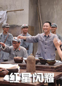 ” 演员苏有朋发文悼念称：“很幸运成为过您笔下的人物，还珠和情深深的一切都将在我生命中刻下永恒的烙印，谢谢您！