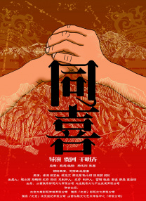 主演新剧《肯尼迪》聚焦著名政治家族 2 堪比时装周!