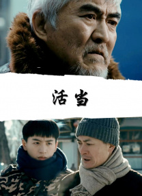 《寂静之地2》单日票房500万，映后13天累计票房破 《钟馗伏魔》破3亿 揭最难特效水下打斗幕后制作 2015-02-28 《钟馗伏魔：雪妖魔灵》票房破3亿，片方揭秘《钟馗伏魔：雪妖魔灵》最难完成的钟馗VS魔王水下一战幕后的特效制作过程。