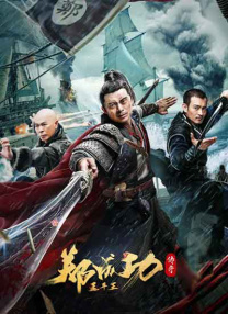 青岛获颁中国电影华表奖纪念奖杯，华表荣耀赠予青岛，是对这座城市光影功勋一份最好的认可。
